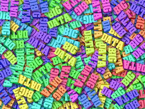 华体会官网体育-英超球队利用大数据分析优化传球成功率，英超联赛官方用球